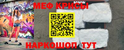 jwh Первоуральск