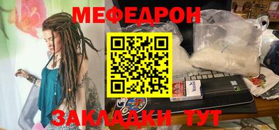 jwh Первоуральск