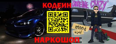 прущая мука Пенза
