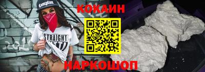 ПСИЛОЦИБИНОВЫЕ ГРИБЫ Пугачёв