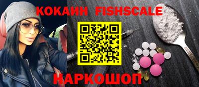 jwh Первоуральск