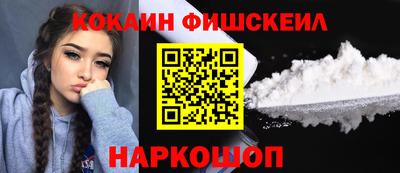 ешки Пыть-Ях
