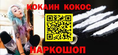 ПСИЛОЦИБИНОВЫЕ ГРИБЫ Пугачёв