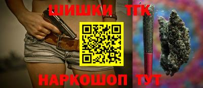 ешки Пыть-Ях