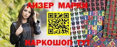 МДМА Пушкино