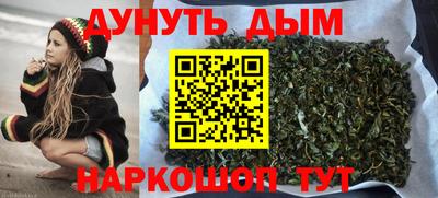 jwh Первоуральск