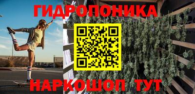 ПСИЛОЦИБИНОВЫЕ ГРИБЫ Пугачёв