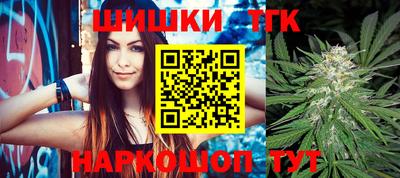 прущая мука Пенза