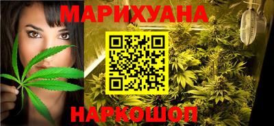 прущая мука Пенза
