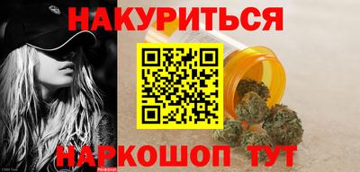 ALPHA-PVP Партизанск