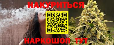 ALPHA-PVP Партизанск