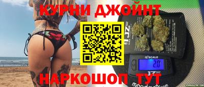 ПСИЛОЦИБИНОВЫЕ ГРИБЫ Пугачёв