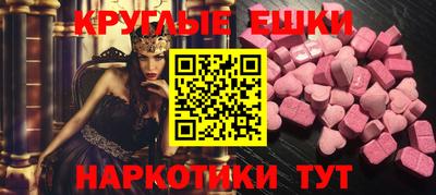 прущая мука Пенза