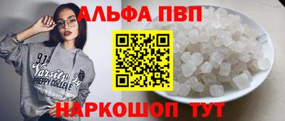 jwh Первоуральск