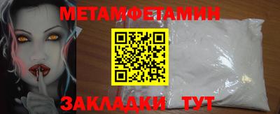 jwh Первоуральск