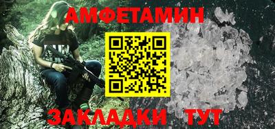 МДМА Пушкино