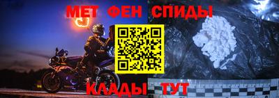 прущая мука Пенза
