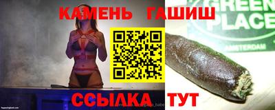 прущая мука Пенза