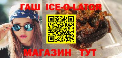 прущая мука Пенза