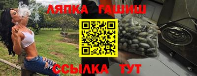 jwh Первоуральск