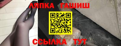 jwh Первоуральск