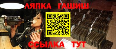 прущая мука Пенза