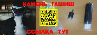 jwh Первоуральск