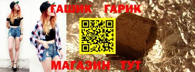 ешки Пыть-Ях