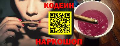 ПСИЛОЦИБИНОВЫЕ ГРИБЫ Пугачёв