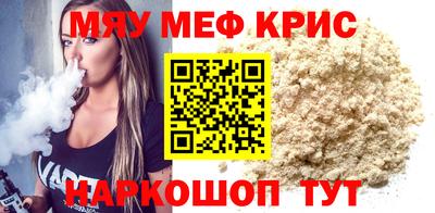 ешки Пыть-Ях