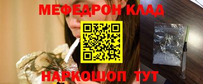 ALPHA-PVP Партизанск